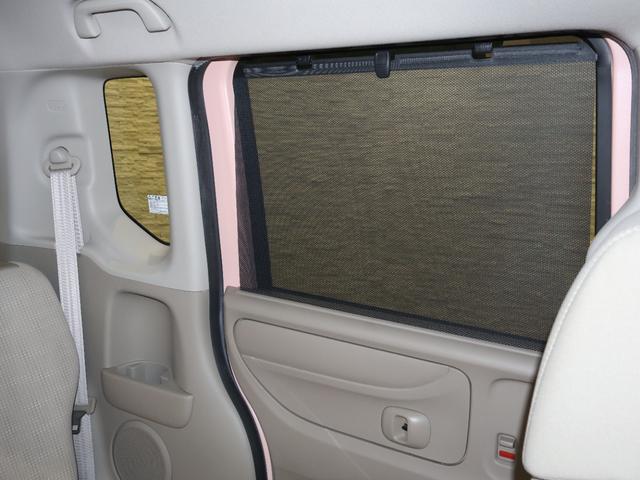 Ｎ－ＢＯＸ ＧＳＳパッケージ　純正ナビ　バックカメラ　両側パワースライドドア　衝突軽減ブレーキ　踏み間違い防止　ＥＴＣ　ＨＩＤライト　純正ＳＷ　スマートキー　Ｗ電動ドア　Ｉストップ　ブレーキサポート　ダブルエアバック　ＴＶナビ（17枚目）