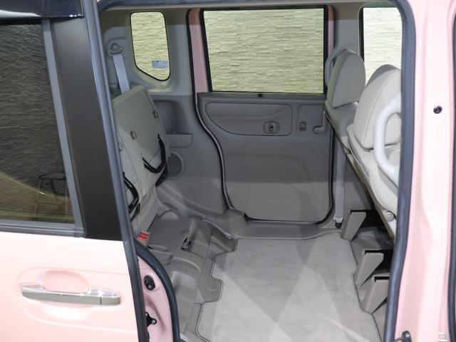 Ｎ－ＢＯＸ ＧＳＳパッケージ　純正ナビ　バックカメラ　両側パワースライドドア　衝突軽減ブレーキ　踏み間違い防止　ＥＴＣ　ＨＩＤライト　純正ＳＷ　スマートキー　Ｗ電動ドア　Ｉストップ　ブレーキサポート　ダブルエアバック　ＴＶナビ（18枚目）