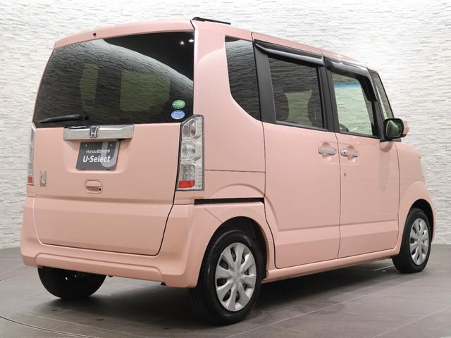 Ｎ－ＢＯＸ ＧＳＳパッケージ　純正ナビ　バックカメラ　両側パワースライドドア　衝突軽減ブレーキ　踏み間違い防止　ＥＴＣ　ＨＩＤライト　純正ＳＷ　スマートキー　Ｗ電動ドア　Ｉストップ　ブレーキサポート　ダブルエアバック　ＴＶナビ（24枚目）