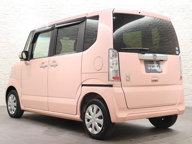 Ｎ－ＢＯＸ ＧＳＳパッケージ　純正ナビ　バックカメラ　両側パワースライドドア　衝突軽減ブレーキ　踏み間違い防止　ＥＴＣ　ＨＩＤライト　純正ＳＷ　スマートキー　Ｗ電動ドア　Ｉストップ　ブレーキサポート　ダブルエアバック　ＴＶナビ（26枚目）