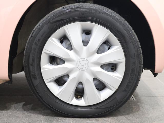 Ｎ－ＢＯＸ ＧＳＳパッケージ　純正ナビ　バックカメラ　両側パワースライドドア　衝突軽減ブレーキ　踏み間違い防止　ＥＴＣ　ＨＩＤライト　純正ＳＷ　スマートキー　Ｗ電動ドア　Ｉストップ　ブレーキサポート　ダブルエアバック　ＴＶナビ（30枚目）