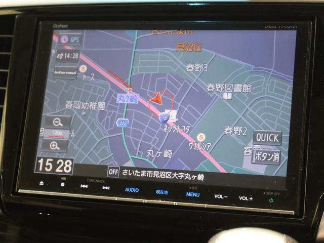 オデッセイ アブソルート・ＥＸホンダセンシング　純正ナビ　バックカメラ　両側パワースライドドア　ブラインドスポットインフォメーション　電動シート　オットマン　パドルシフト　ＥＴＣ　ＬＥＤライト　フォグ　純正ＡＷ　スマートキー　フルセグテレビ　ＡＢＳ（3枚目）