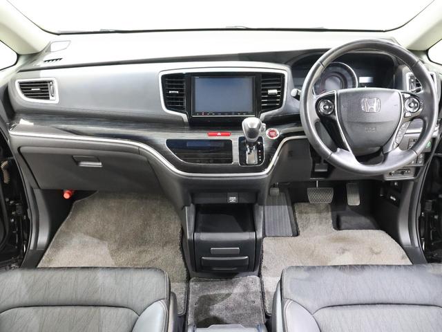 オデッセイ アブソルート・ＥＸホンダセンシング　純正ナビ　バックカメラ　両側パワースライドドア　ブラインドスポットインフォメーション　電動シート　オットマン　パドルシフト　ＥＴＣ　ＬＥＤライト　フォグ　純正ＡＷ　スマートキー　フルセグテレビ　ＡＢＳ（5枚目）