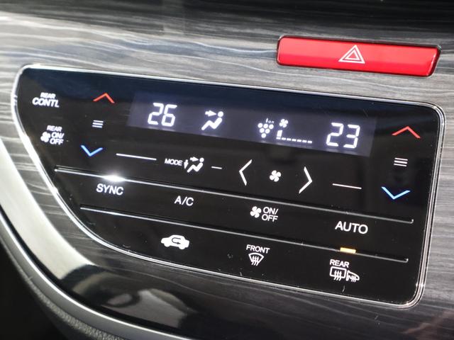 オデッセイ アブソルート・ＥＸホンダセンシング　純正ナビ　バックカメラ　両側パワースライドドア　ブラインドスポットインフォメーション　電動シート　オットマン　パドルシフト　ＥＴＣ　ＬＥＤライト　フォグ　純正ＡＷ　スマートキー　フルセグテレビ　ＡＢＳ（7枚目）