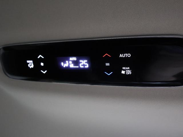 オデッセイ アブソルート・ＥＸホンダセンシング　純正ナビ　バックカメラ　両側パワースライドドア　ブラインドスポットインフォメーション　電動シート　オットマン　パドルシフト　ＥＴＣ　ＬＥＤライト　フォグ　純正ＡＷ　スマートキー　フルセグテレビ　ＡＢＳ（8枚目）