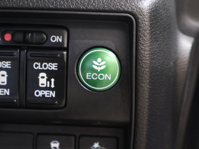 オデッセイ アブソルート・ＥＸホンダセンシング　純正ナビ　バックカメラ　両側パワースライドドア　ブラインドスポットインフォメーション　電動シート　オットマン　パドルシフト　ＥＴＣ　ＬＥＤライト　フォグ　純正ＡＷ　スマートキー　フルセグテレビ　ＡＢＳ（9枚目）