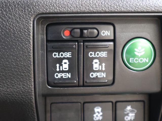 オデッセイ アブソルート・ＥＸホンダセンシング　純正ナビ　バックカメラ　両側パワースライドドア　ブラインドスポットインフォメーション　電動シート　オットマン　パドルシフト　ＥＴＣ　ＬＥＤライト　フォグ　純正ＡＷ　スマートキー　フルセグテレビ　ＡＢＳ（10枚目）