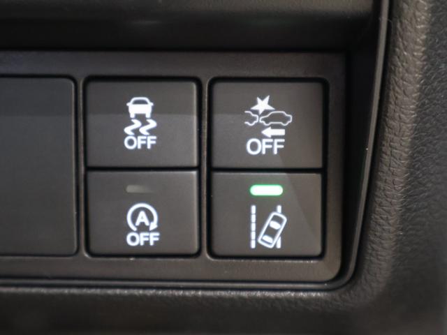 オデッセイ アブソルート・ＥＸホンダセンシング　純正ナビ　バックカメラ　両側パワースライドドア　ブラインドスポットインフォメーション　電動シート　オットマン　パドルシフト　ＥＴＣ　ＬＥＤライト　フォグ　純正ＡＷ　スマートキー　フルセグテレビ　ＡＢＳ（11枚目）