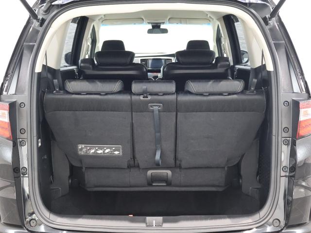 オデッセイ アブソルート・ＥＸホンダセンシング　純正ナビ　バックカメラ　両側パワースライドドア　ブラインドスポットインフォメーション　電動シート　オットマン　パドルシフト　ＥＴＣ　ＬＥＤライト　フォグ　純正ＡＷ　スマートキー　フルセグテレビ　ＡＢＳ（18枚目）