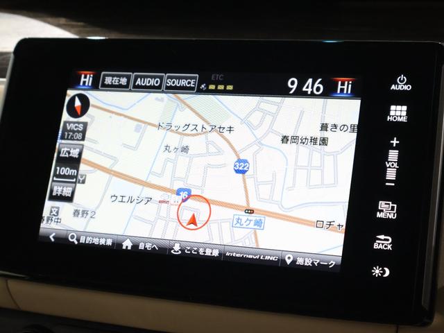 クラリティＰＨＥＶ ＥＸ　純正ナビ　バックカメラ　サイドカメラ　シートヒーター　本革シート　シートメモリー　ＥＴＣ　ＬＥＤライト　純正ＡＷ　スマートキー　充電ケーブル　Ｂカメラ　フルセグ　ＵＳＢ接続　ＬＥＤヘッドライト（3枚目）