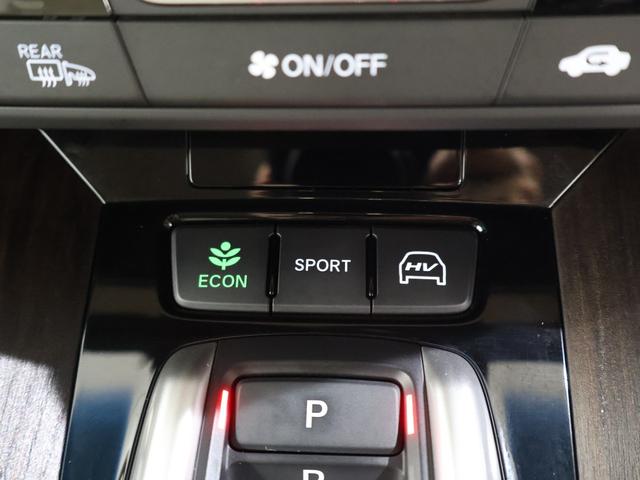 クラリティＰＨＥＶ ＥＸ　純正ナビ　バックカメラ　サイドカメラ　シートヒーター　本革シート　シートメモリー　ＥＴＣ　ＬＥＤライト　純正ＡＷ　スマートキー　充電ケーブル　Ｂカメラ　フルセグ　ＵＳＢ接続　ＬＥＤヘッドライト（10枚目）