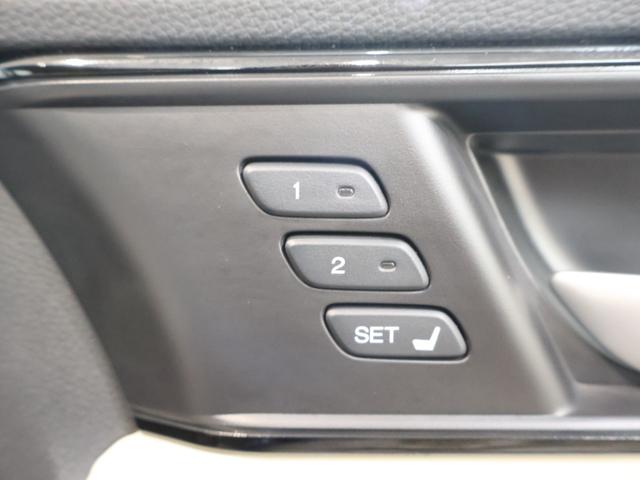 クラリティＰＨＥＶ ＥＸ　純正ナビ　バックカメラ　サイドカメラ　シートヒーター　本革シート　シートメモリー　ＥＴＣ　ＬＥＤライト　純正ＡＷ　スマートキー　充電ケーブル　Ｂカメラ　フルセグ　ＵＳＢ接続　ＬＥＤヘッドライト（16枚目）