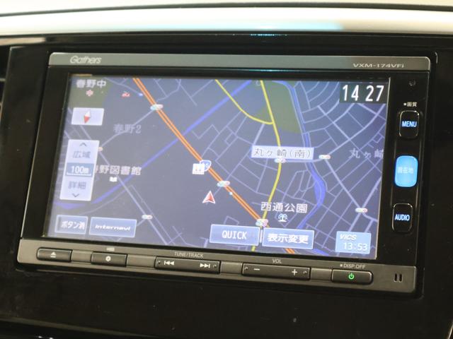 オデッセイハイブリッド ハイブリッドアブソルート・ホンダセンシング 純正ナビ バックカメラ 両側パワースライドドア 電動シート オットマン ウォークスルー ETC LEDライト フォグ 純正AW スマートキー サイドカーテンエアバック リアカメラ Pシート ABS(3枚目)