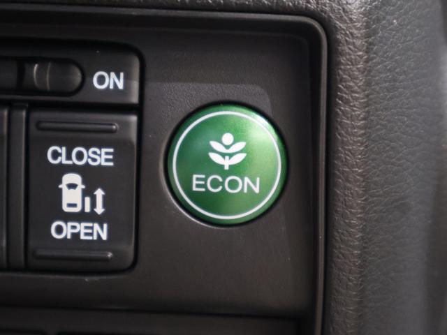 オデッセイハイブリッド ハイブリッドアブソルート・ホンダセンシング 純正ナビ バックカメラ 両側パワースライドドア 電動シート オットマン ウォークスルー ETC LEDライト フォグ 純正AW スマートキー サイドカーテンエアバック リアカメラ Pシート ABS(9枚目)