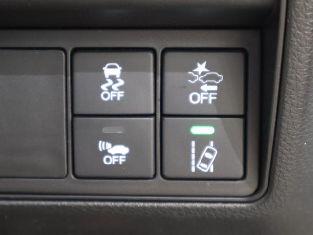 オデッセイハイブリッド ハイブリッドアブソルート・ホンダセンシング 純正ナビ バックカメラ 両側パワースライドドア 電動シート オットマン ウォークスルー ETC LEDライト フォグ 純正AW スマートキー サイドカーテンエアバック リアカメラ Pシート ABS(11枚目)