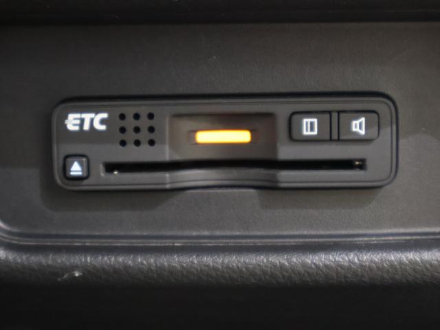 オデッセイハイブリッド ハイブリッドアブソルート・ホンダセンシング 純正ナビ バックカメラ 両側パワースライドドア 電動シート オットマン ウォークスルー ETC LEDライト フォグ 純正AW スマートキー サイドカーテンエアバック リアカメラ Pシート ABS(12枚目)