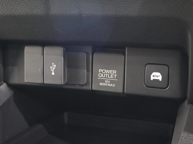 オデッセイハイブリッド ハイブリッドアブソルート・ホンダセンシング 純正ナビ バックカメラ 両側パワースライドドア 電動シート オットマン ウォークスルー ETC LEDライト フォグ 純正AW スマートキー サイドカーテンエアバック リアカメラ Pシート ABS(13枚目)