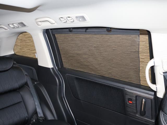 オデッセイハイブリッド ハイブリッドアブソルート・ホンダセンシング 純正ナビ バックカメラ 両側パワースライドドア 電動シート オットマン ウォークスルー ETC LEDライト フォグ 純正AW スマートキー サイドカーテンエアバック リアカメラ Pシート ABS(16枚目)