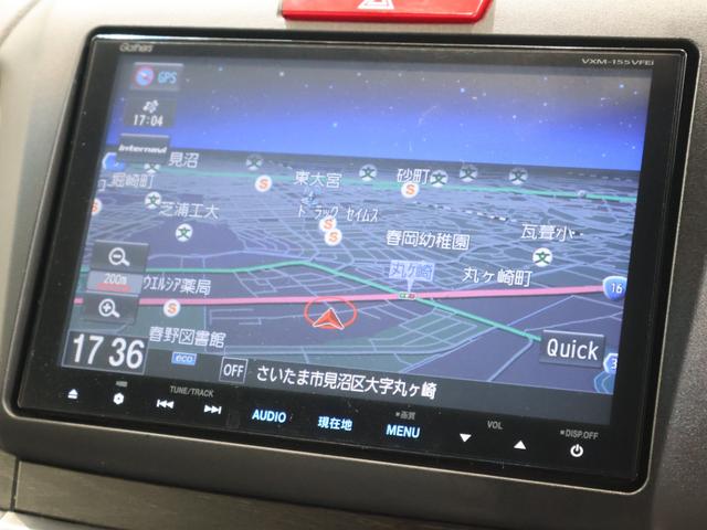 ジェイド ハイブリッドＸ　純正ナビ　バックカメラ　純正ドラレコ　横滑り防止　ＥＴＣ　ＬＥＤライト　フォグ　純正ＡＷ　スマートキー　ドライブレコーダ　スマキー　地デジフルセグ　踏み間違い防止装置　ＥＣＯモード　ナビＴＶ　ＵＳＢ（3枚目）