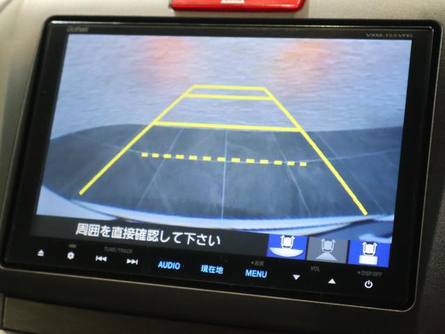 ジェイド ハイブリッドＸ　純正ナビ　バックカメラ　純正ドラレコ　横滑り防止　ＥＴＣ　ＬＥＤライト　フォグ　純正ＡＷ　スマートキー　ドライブレコーダ　スマキー　地デジフルセグ　踏み間違い防止装置　ＥＣＯモード　ナビＴＶ　ＵＳＢ（4枚目）