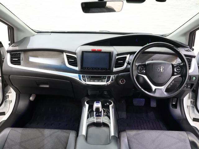 ジェイド ハイブリッドＸ　純正ナビ　バックカメラ　純正ドラレコ　横滑り防止　ＥＴＣ　ＬＥＤライト　フォグ　純正ＡＷ　スマートキー　ドライブレコーダ　スマキー　地デジフルセグ　踏み間違い防止装置　ＥＣＯモード　ナビＴＶ　ＵＳＢ（5枚目）