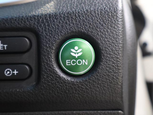 ジェイド ハイブリッドＸ　純正ナビ　バックカメラ　純正ドラレコ　横滑り防止　ＥＴＣ　ＬＥＤライト　フォグ　純正ＡＷ　スマートキー　ドライブレコーダ　スマキー　地デジフルセグ　踏み間違い防止装置　ＥＣＯモード　ナビＴＶ　ＵＳＢ（8枚目）