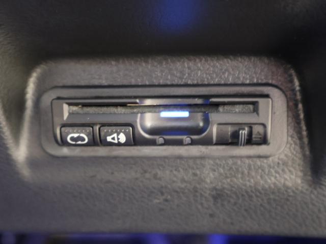 ジェイド ハイブリッドＸ　純正ナビ　バックカメラ　純正ドラレコ　横滑り防止　ＥＴＣ　ＬＥＤライト　フォグ　純正ＡＷ　スマートキー　ドライブレコーダ　スマキー　地デジフルセグ　踏み間違い防止装置　ＥＣＯモード　ナビＴＶ　ＵＳＢ（12枚目）