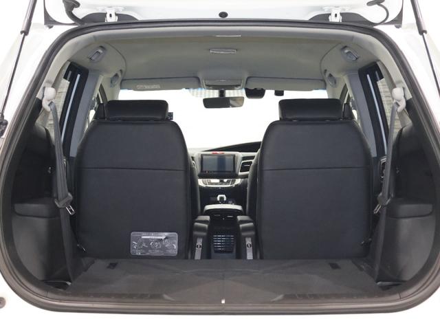 ジェイド ハイブリッドＸ　純正ナビ　バックカメラ　純正ドラレコ　横滑り防止　ＥＴＣ　ＬＥＤライト　フォグ　純正ＡＷ　スマートキー　ドライブレコーダ　スマキー　地デジフルセグ　踏み間違い防止装置　ＥＣＯモード　ナビＴＶ　ＵＳＢ（17枚目）