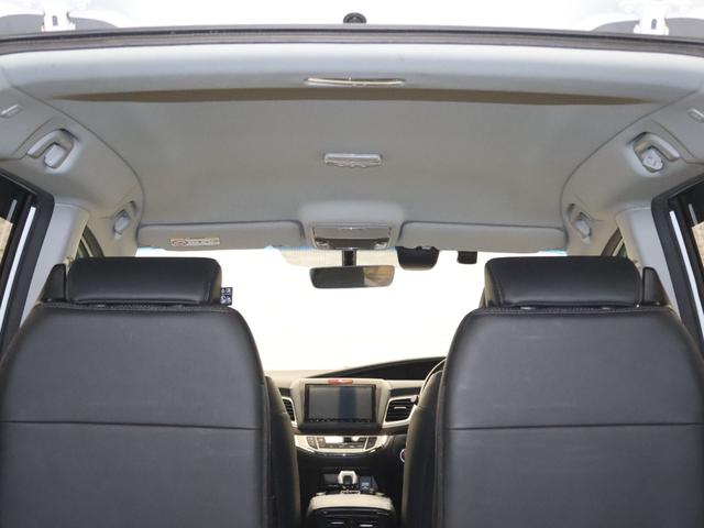 ジェイド ハイブリッドＸ　純正ナビ　バックカメラ　純正ドラレコ　横滑り防止　ＥＴＣ　ＬＥＤライト　フォグ　純正ＡＷ　スマートキー　ドライブレコーダ　スマキー　地デジフルセグ　踏み間違い防止装置　ＥＣＯモード　ナビＴＶ　ＵＳＢ（18枚目）