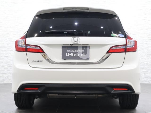 ジェイド ハイブリッドＸ　純正ナビ　バックカメラ　純正ドラレコ　横滑り防止　ＥＴＣ　ＬＥＤライト　フォグ　純正ＡＷ　スマートキー　ドライブレコーダ　スマキー　地デジフルセグ　踏み間違い防止装置　ＥＣＯモード　ナビＴＶ　ＵＳＢ（23枚目）