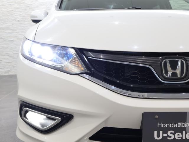 ジェイド ハイブリッドＸ　純正ナビ　バックカメラ　純正ドラレコ　横滑り防止　ＥＴＣ　ＬＥＤライト　フォグ　純正ＡＷ　スマートキー　ドライブレコーダ　スマキー　地デジフルセグ　踏み間違い防止装置　ＥＣＯモード　ナビＴＶ　ＵＳＢ（26枚目）