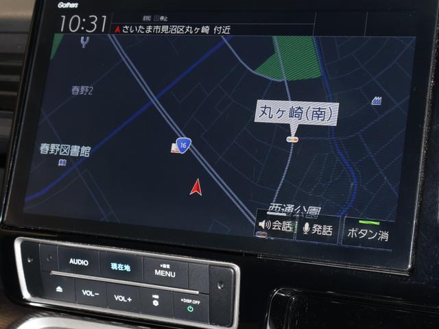 ステップワゴンスパーダ スパーダハイブリッドＧ・ＥＸホンダセンシング　純正ナビ　バックカメラ　両側パワースライドドア　わくわくゲート　パーキングセンサー　横滑り防止　シートヒーター　ＥＴＣ　ＬＥＤライト　フォグ　純正ＡＷ　フルオートエアコン　キーフリー　Ｓヒーター（3枚目）