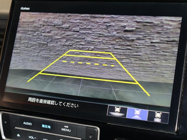 ステップワゴンスパーダ スパーダハイブリッドＧ・ＥＸホンダセンシング　純正ナビ　バックカメラ　両側パワースライドドア　わくわくゲート　パーキングセンサー　横滑り防止　シートヒーター　ＥＴＣ　ＬＥＤライト　フォグ　純正ＡＷ　フルオートエアコン　キーフリー　Ｓヒーター（4枚目）