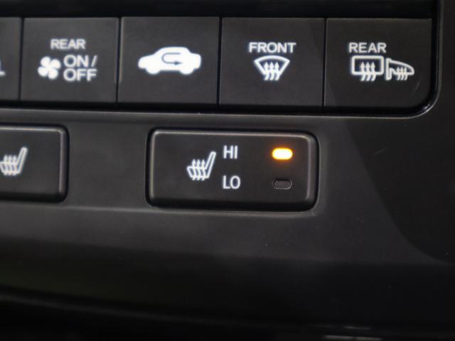 ステップワゴンスパーダ スパーダハイブリッドＧ・ＥＸホンダセンシング　純正ナビ　バックカメラ　両側パワースライドドア　わくわくゲート　パーキングセンサー　横滑り防止　シートヒーター　ＥＴＣ　ＬＥＤライト　フォグ　純正ＡＷ　フルオートエアコン　キーフリー　Ｓヒーター（8枚目）