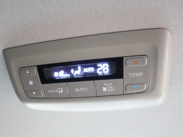 ステップワゴンスパーダ スパーダハイブリッドＧ・ＥＸホンダセンシング　純正ナビ　バックカメラ　両側パワースライドドア　わくわくゲート　パーキングセンサー　横滑り防止　シートヒーター　ＥＴＣ　ＬＥＤライト　フォグ　純正ＡＷ　フルオートエアコン　キーフリー　Ｓヒーター（9枚目）