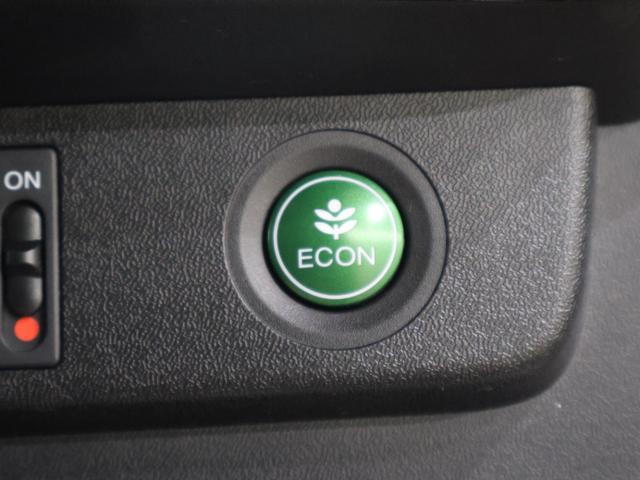 ステップワゴンスパーダ スパーダハイブリッドＧ・ＥＸホンダセンシング　純正ナビ　バックカメラ　両側パワースライドドア　わくわくゲート　パーキングセンサー　横滑り防止　シートヒーター　ＥＴＣ　ＬＥＤライト　フォグ　純正ＡＷ　フルオートエアコン　キーフリー　Ｓヒーター（10枚目）