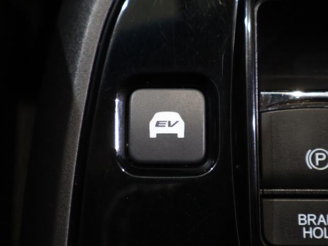 ステップワゴンスパーダ スパーダハイブリッドＧ・ＥＸホンダセンシング　純正ナビ　バックカメラ　両側パワースライドドア　わくわくゲート　パーキングセンサー　横滑り防止　シートヒーター　ＥＴＣ　ＬＥＤライト　フォグ　純正ＡＷ　フルオートエアコン　キーフリー　Ｓヒーター（11枚目）