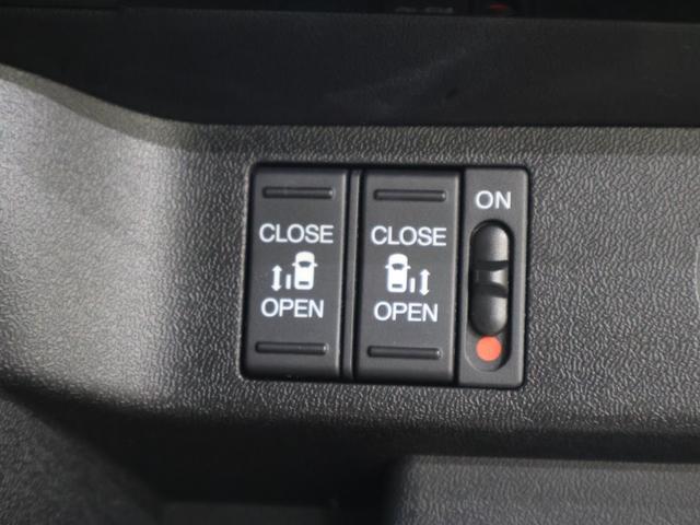 ステップワゴンスパーダ スパーダハイブリッドＧ・ＥＸホンダセンシング　純正ナビ　バックカメラ　両側パワースライドドア　わくわくゲート　パーキングセンサー　横滑り防止　シートヒーター　ＥＴＣ　ＬＥＤライト　フォグ　純正ＡＷ　フルオートエアコン　キーフリー　Ｓヒーター（12枚目）