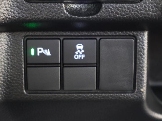 N-BOXカスタム L 社外ナビ バックカメラ 両側パワースライドドア 前後ドラレコ パーキングセンサー 横滑り防止 シートヒーター ETC LEDライト フォグ 純正AW スマートキー 両席電動スライドドア Pソナー AC(14枚目)