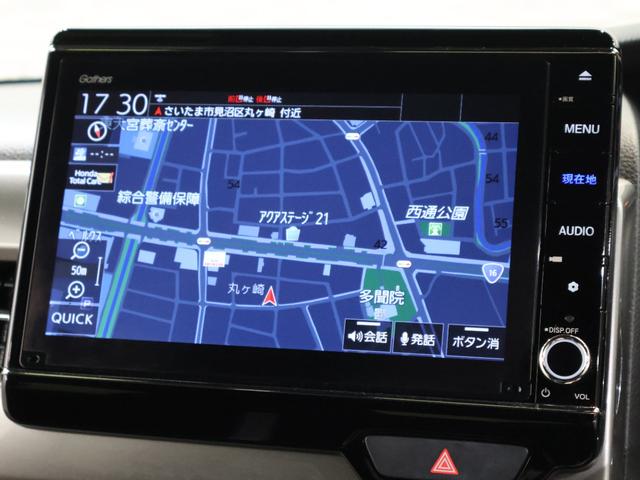 N-BOXカスタム Lスタイル+ブラック 純正ナビ バックカメラ 両側パワースライドドア 前後ドラレコ パーキングセンサー シートヒーター ETC LEDライト フォグ 純正AW スマートキー 衝突軽減ブレ-キ DVD再生 横滑り防止 地デジ(7枚目)