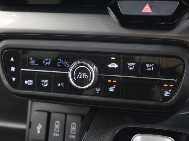 N-BOXカスタム Lスタイル+ブラック 純正ナビ バックカメラ 両側パワースライドドア 前後ドラレコ パーキングセンサー シートヒーター ETC LEDライト フォグ 純正AW スマートキー 衝突軽減ブレ-キ DVD再生 横滑り防止 地デジ(9枚目)