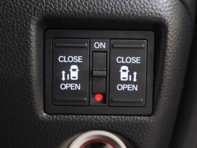 N-BOXカスタム Lスタイル+ブラック 純正ナビ バックカメラ 両側パワースライドドア 前後ドラレコ パーキングセンサー シートヒーター ETC LEDライト フォグ 純正AW スマートキー 衝突軽減ブレ-キ DVD再生 横滑り防止 地デジ(12枚目)