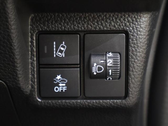 N-BOXカスタム Lスタイル+ブラック 純正ナビ バックカメラ 両側パワースライドドア 前後ドラレコ パーキングセンサー シートヒーター ETC LEDライト フォグ 純正AW スマートキー 衝突軽減ブレ-キ DVD再生 横滑り防止 地デジ(13枚目)