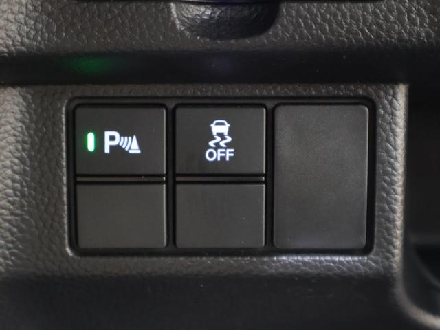 N-BOXカスタム Lスタイル+ブラック 純正ナビ バックカメラ 両側パワースライドドア 前後ドラレコ パーキングセンサー シートヒーター ETC LEDライト フォグ 純正AW スマートキー 衝突軽減ブレ-キ DVD再生 横滑り防止 地デジ(14枚目)