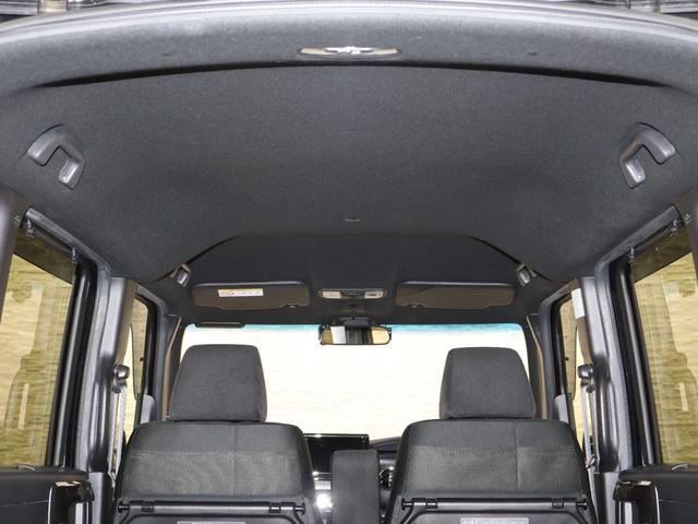 N-BOXカスタム Lスタイル+ブラック 純正ナビ バックカメラ 両側パワースライドドア 前後ドラレコ パーキングセンサー シートヒーター ETC LEDライト フォグ 純正AW スマートキー 衝突軽減ブレ-キ DVD再生 横滑り防止 地デジ(26枚目)