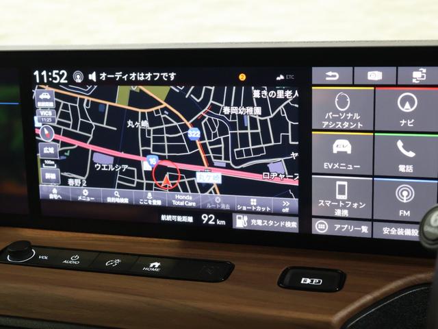 純正ワイドスクリーンホンダコネクトディスプレイ　インターナビ対応　フルセグＴＶ　ＵＳＢ　ＢＴＡ　ＨＤＭＩ　ホンダコネクト対応！最新機能を多数搭載したナビが安心・快適なドライブをサポートします！