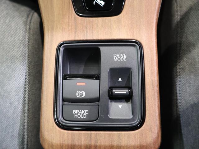 ドライブモードの切り替えが可能です！気分やシーンに合わせて切り替えることで、ドライブがより快適になります。