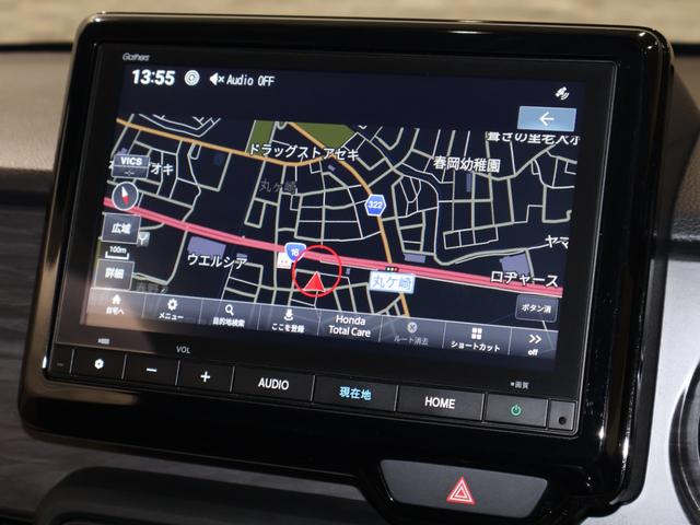 N-ONE プレミアム 当社デモカー 純正ナビ バックカメラ パーキングセンサー 横滑り防止 シートヒーター ETC LEDライト フォグ 純正AW スマートキー USBポート 衝突軽減 ESC コーナーセンサー フルセグ(7枚目)