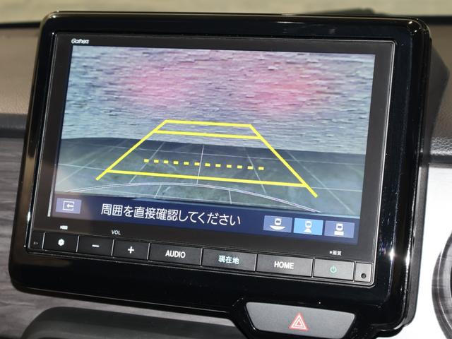 N-ONE プレミアム 当社デモカー 純正ナビ バックカメラ パーキングセンサー 横滑り防止 シートヒーター ETC LEDライト フォグ 純正AW スマートキー USBポート 衝突軽減 ESC コーナーセンサー フルセグ(8枚目)