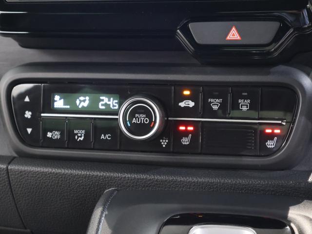 N-ONE プレミアム 当社デモカー 純正ナビ バックカメラ パーキングセンサー 横滑り防止 シートヒーター ETC LEDライト フォグ 純正AW スマートキー USBポート 衝突軽減 ESC コーナーセンサー フルセグ(9枚目)